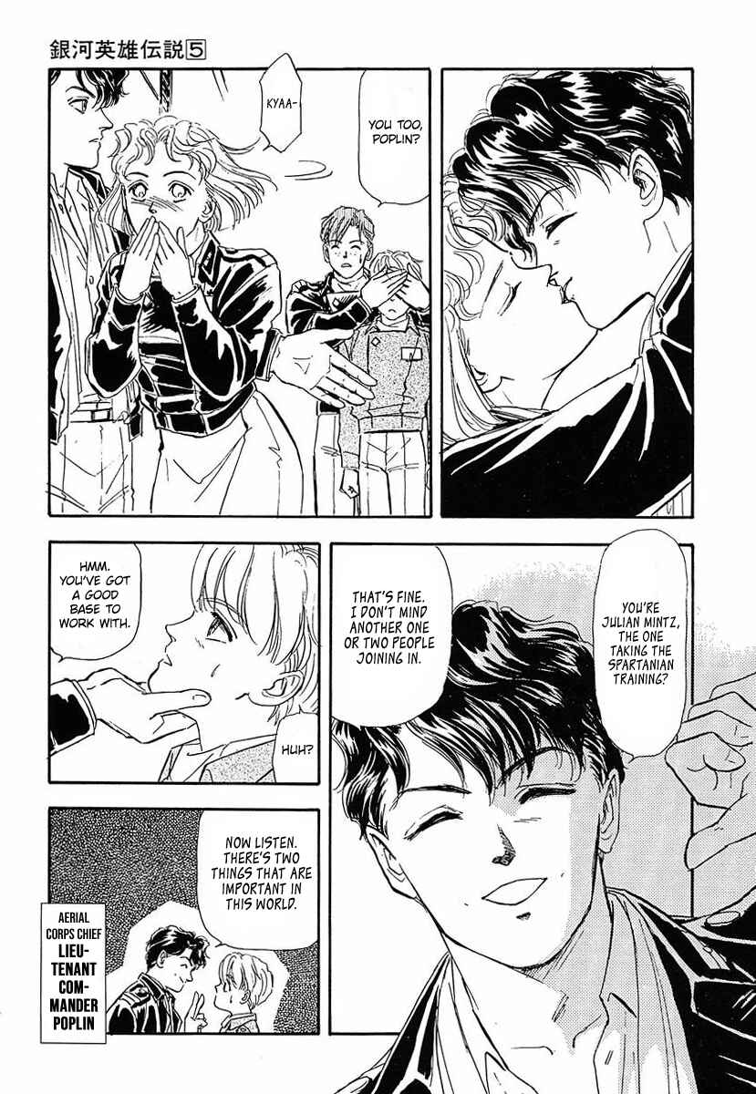 Page 11 Chapter 46 Legend of the Galactic Heroes