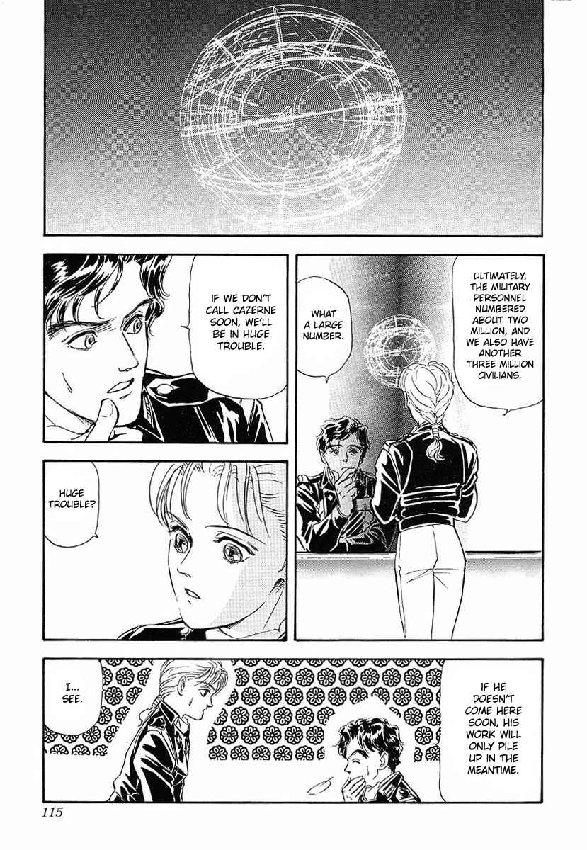 Page 17 Chapter 46 Legend of the Galactic Heroes
