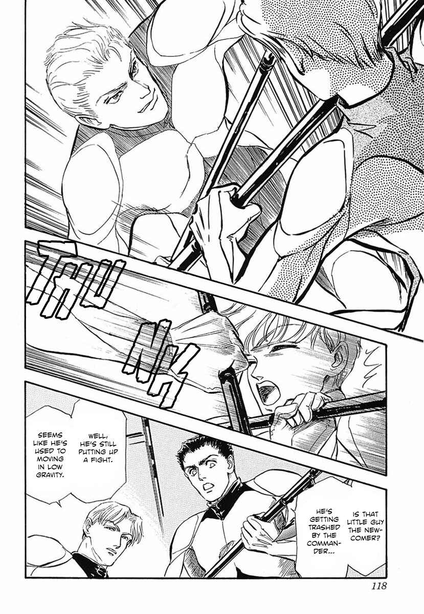 Page 20 Chapter 46 Legend of the Galactic Heroes