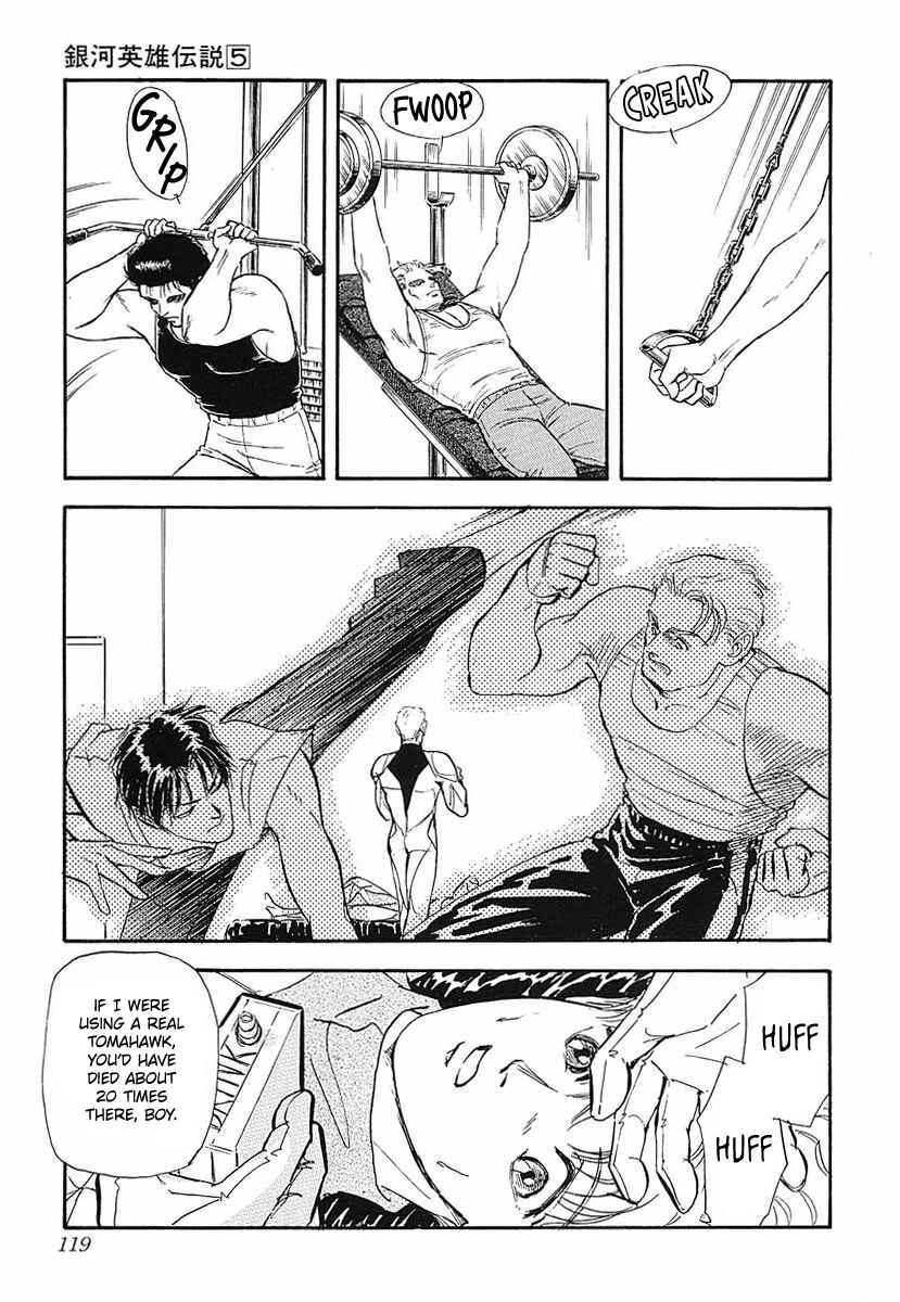 Page 21 Chapter 46 Legend of the Galactic Heroes