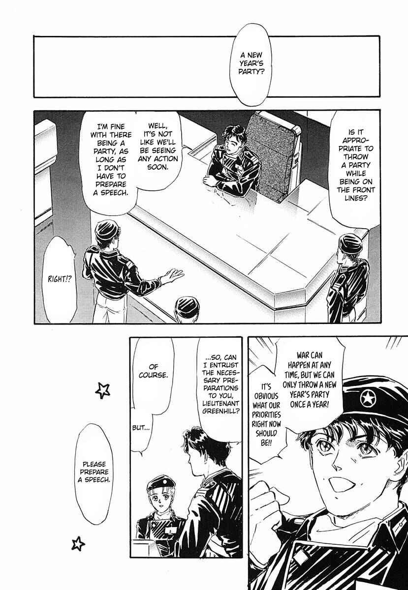 Page 24 Chapter 46 Legend of the Galactic Heroes