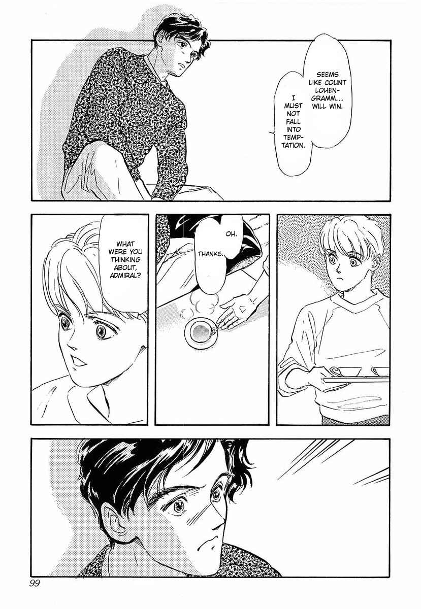 Page 4 Chapter 46 Legend of the Galactic Heroes
