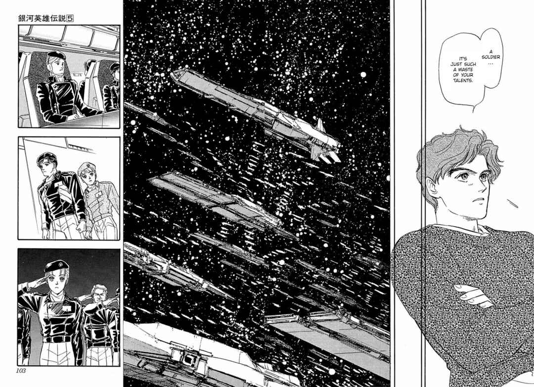 Page 7 Chapter 46 Legend of the Galactic Heroes