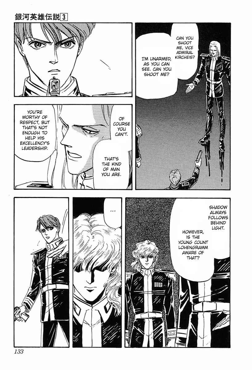 Page 12 Chapter 27 Legend of the Galactic Heroes
