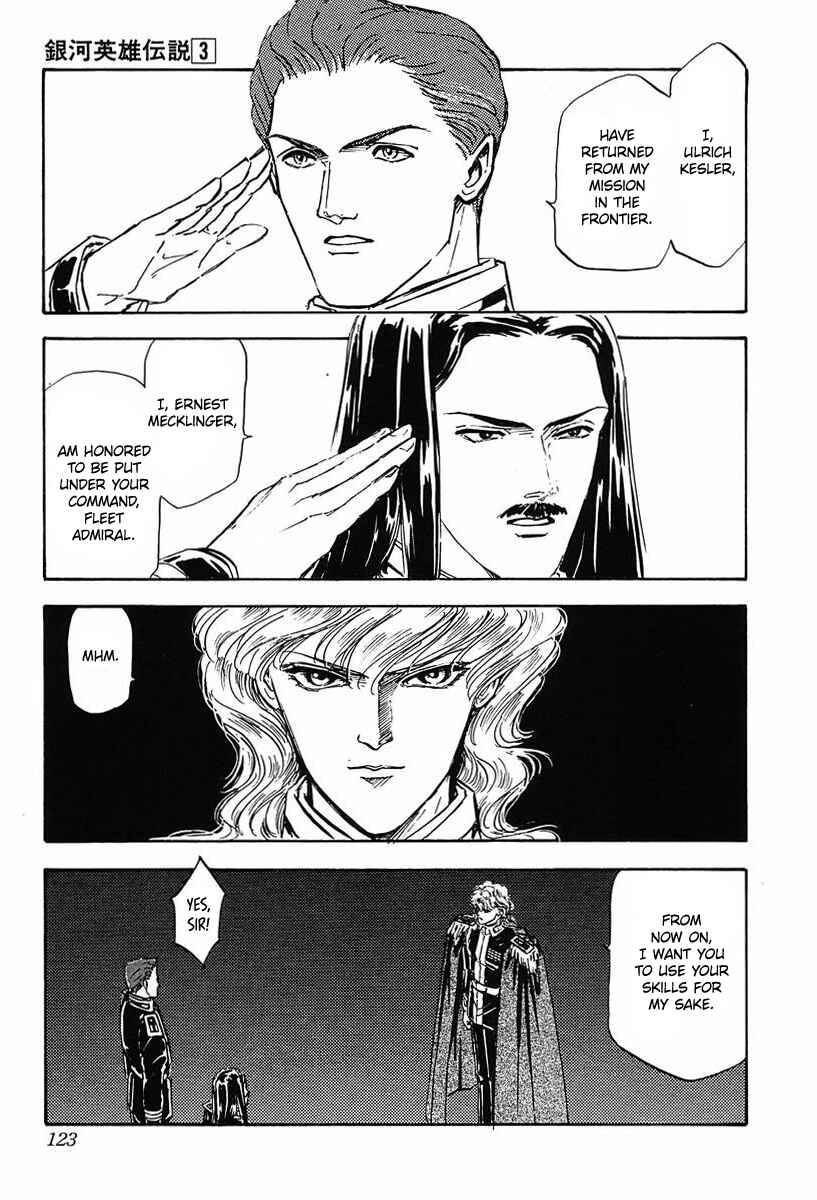 Page 2 Chapter 27 Legend of the Galactic Heroes
