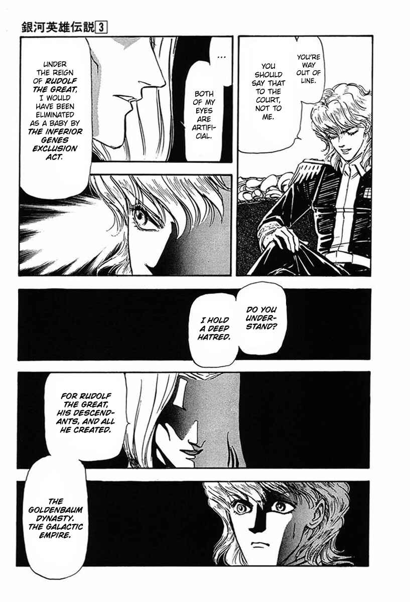 Page 8 Chapter 27 Legend of the Galactic Heroes