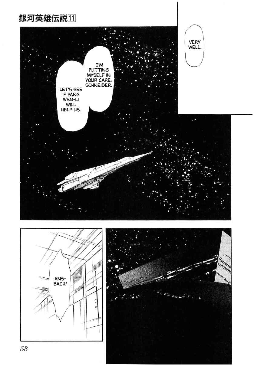Page 12 Chapter 102 Legend of the Galactic Heroes