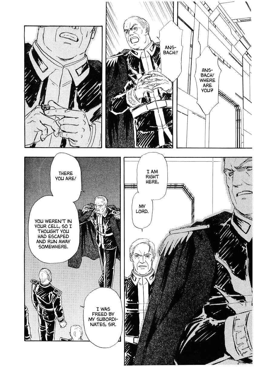 Page 13 Chapter 102 Legend of the Galactic Heroes