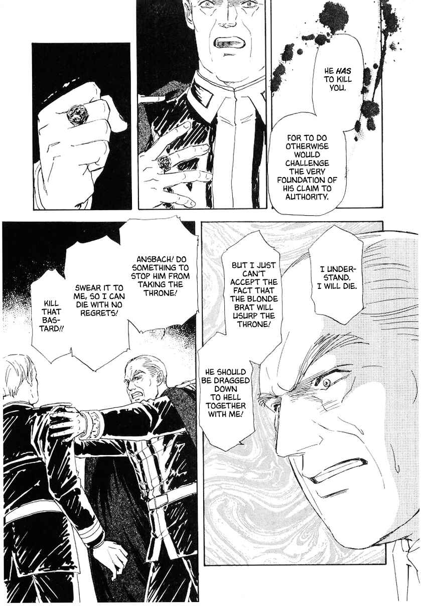 Page 18 Chapter 102 Legend of the Galactic Heroes