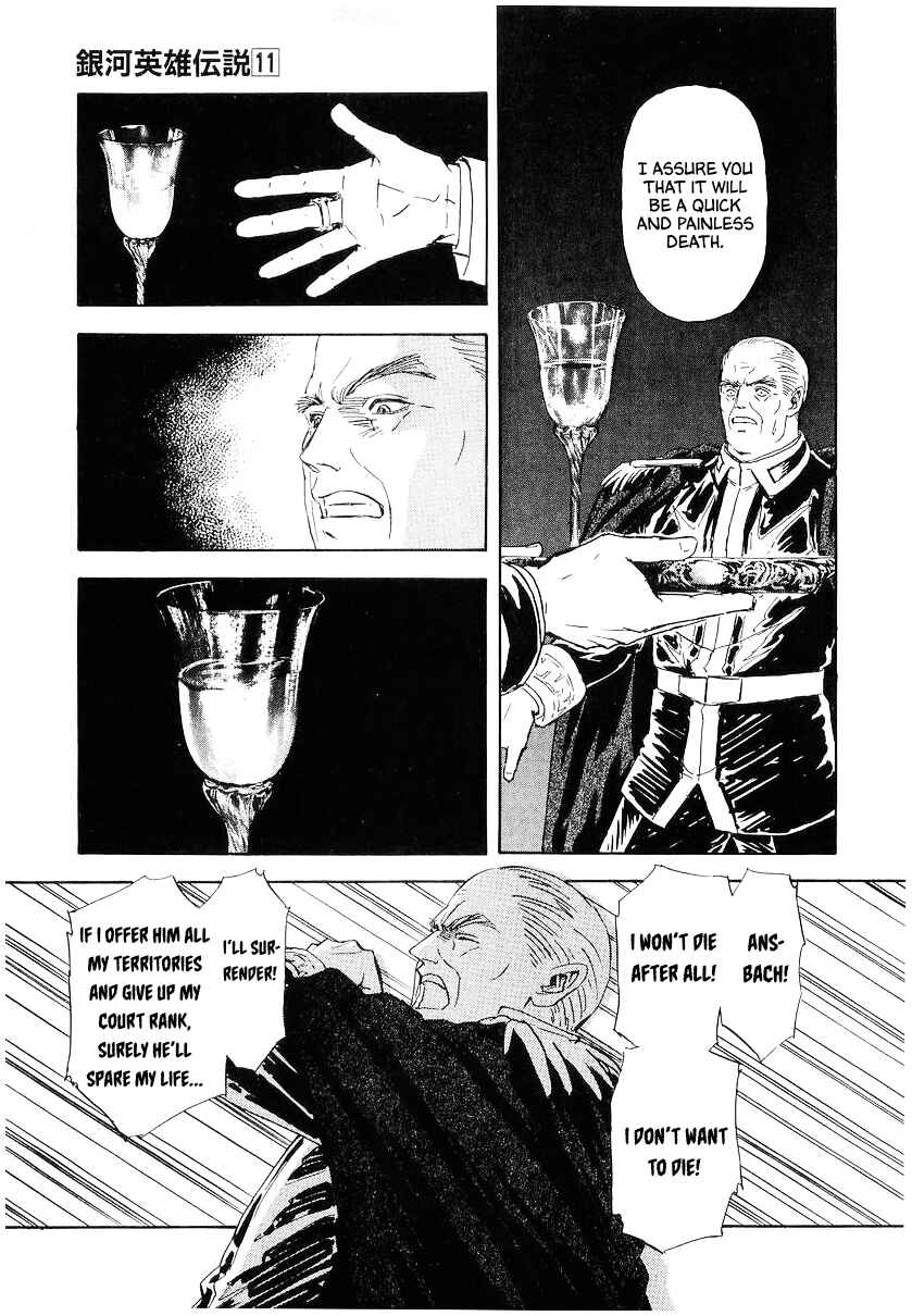 Page 20 Chapter 102 Legend of the Galactic Heroes