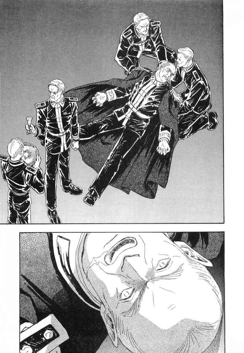Page 22 Chapter 102 Legend of the Galactic Heroes