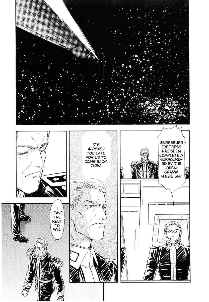 Page 4 Chapter 102 Legend of the Galactic Heroes