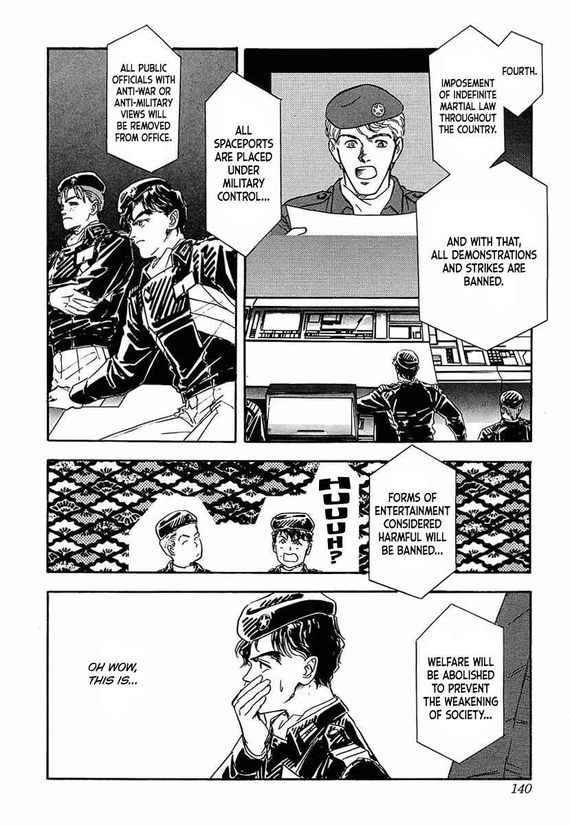 Page 10 Chapter 59 Legend of the Galactic Heroes