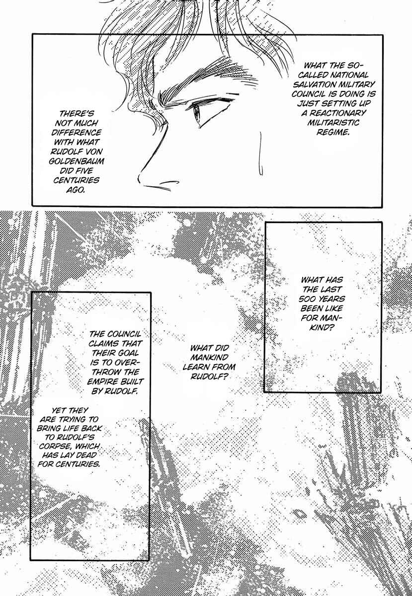 Page 11 Chapter 59 Legend of the Galactic Heroes