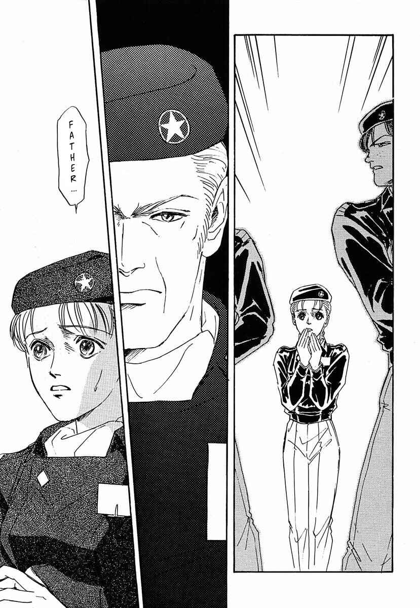Page 13 Chapter 59 Legend of the Galactic Heroes