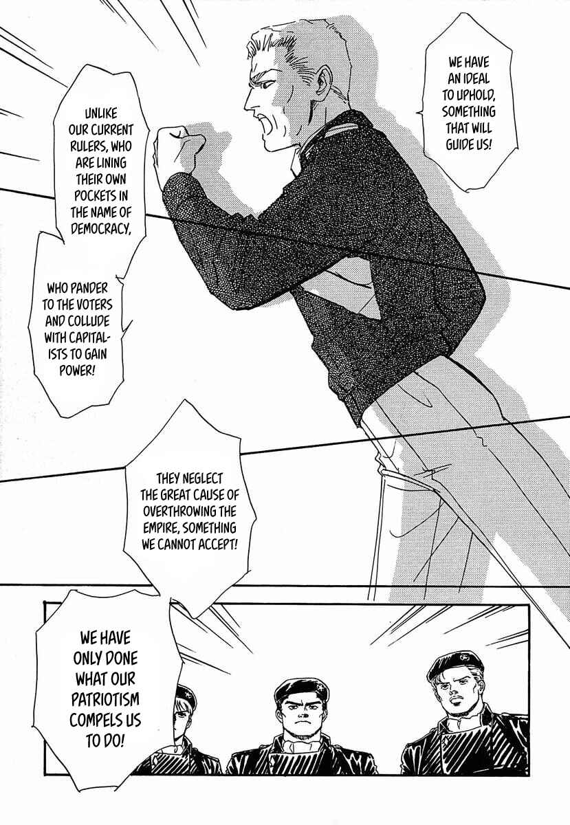 Page 17 Chapter 59 Legend of the Galactic Heroes