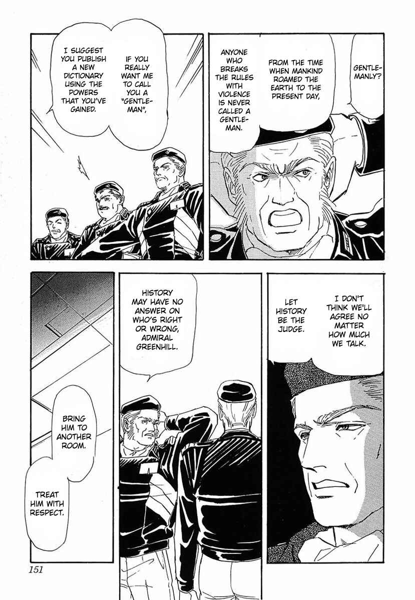 Page 19 Chapter 59 Legend of the Galactic Heroes