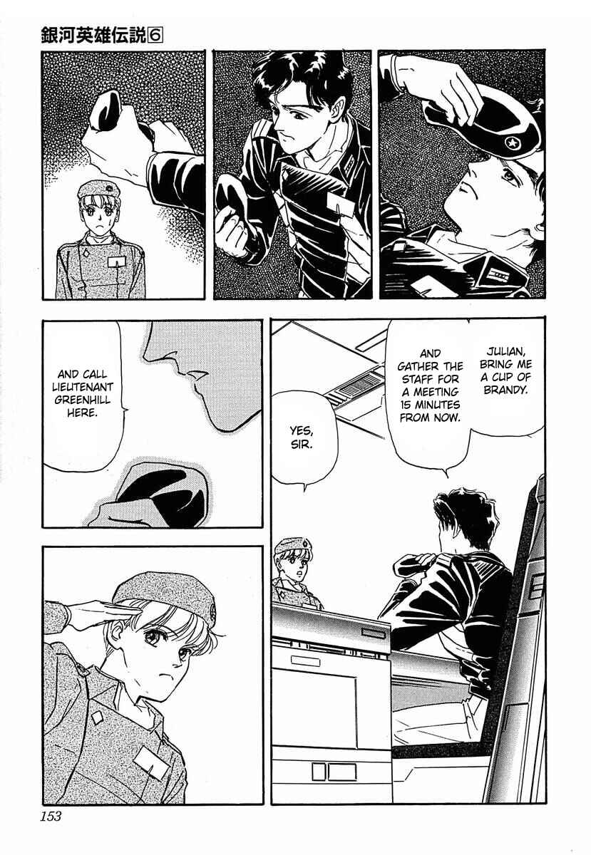 Page 21 Chapter 59 Legend of the Galactic Heroes