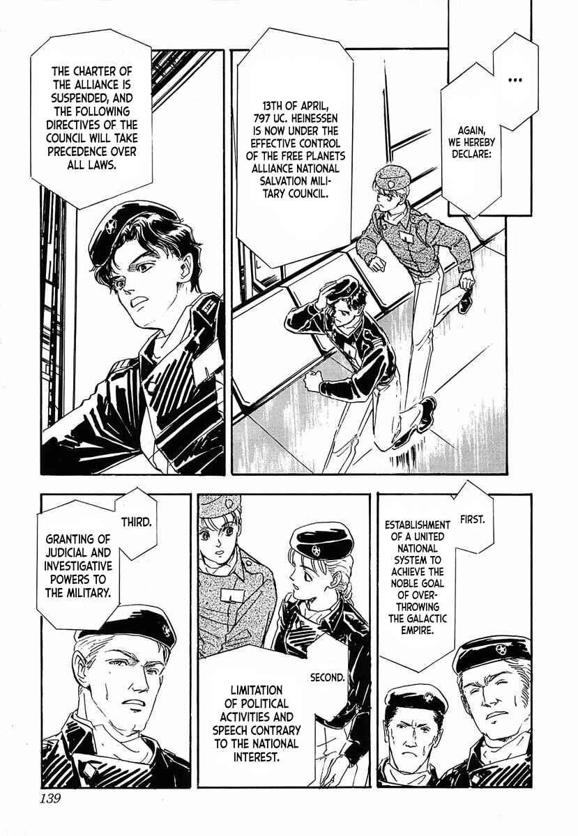 Page 9 Chapter 59 Legend of the Galactic Heroes