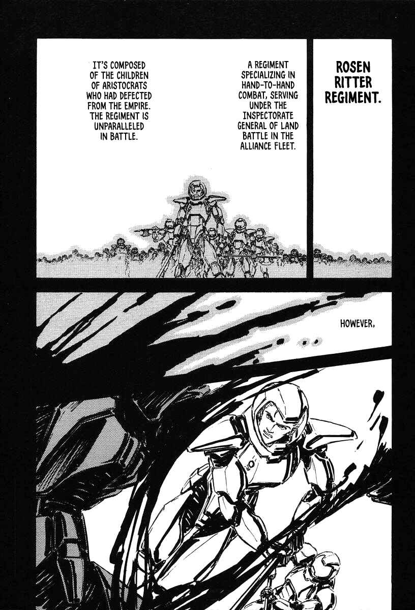Page 10 Chapter 15 Legend of the Galactic Heroes
