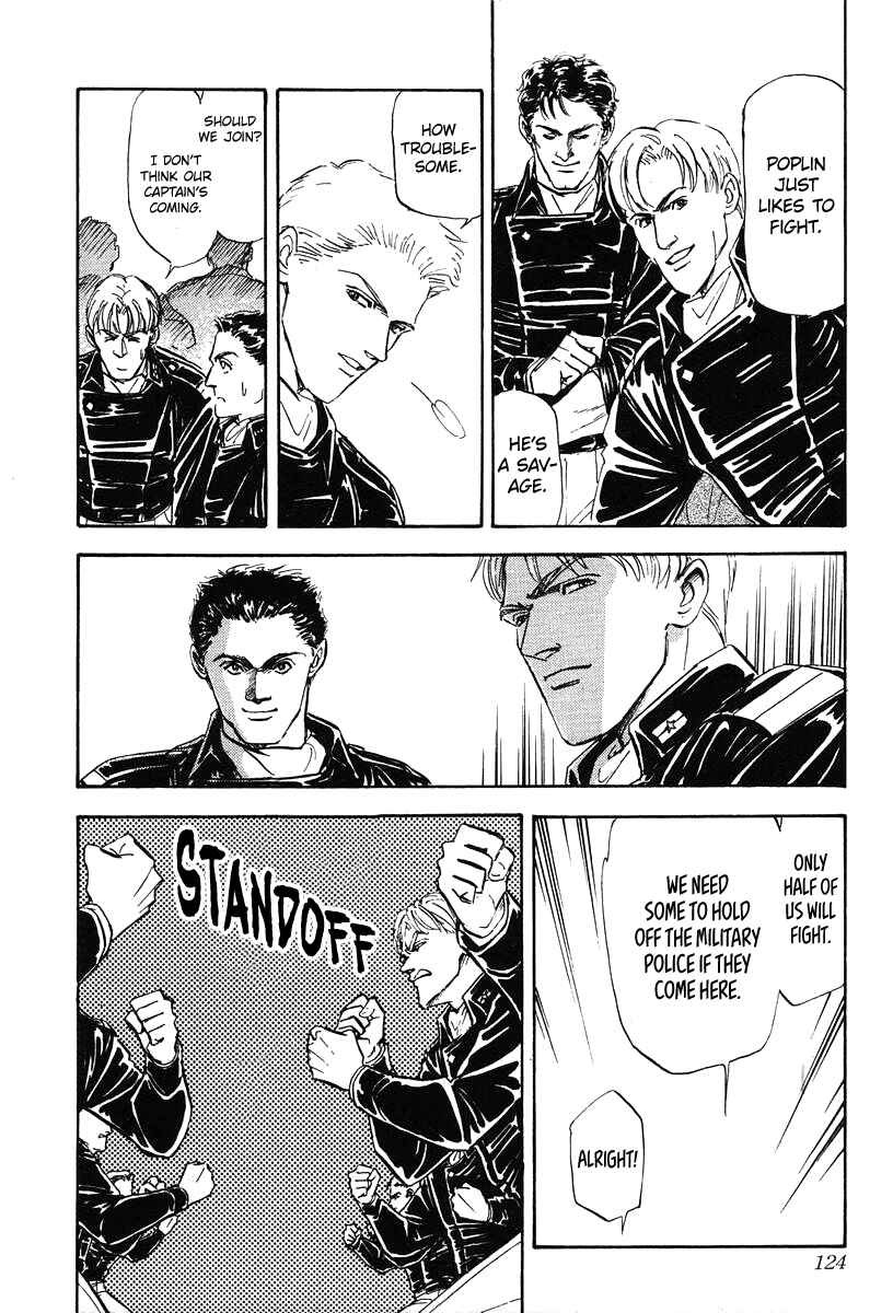 Page 18 Chapter 15 Legend of the Galactic Heroes