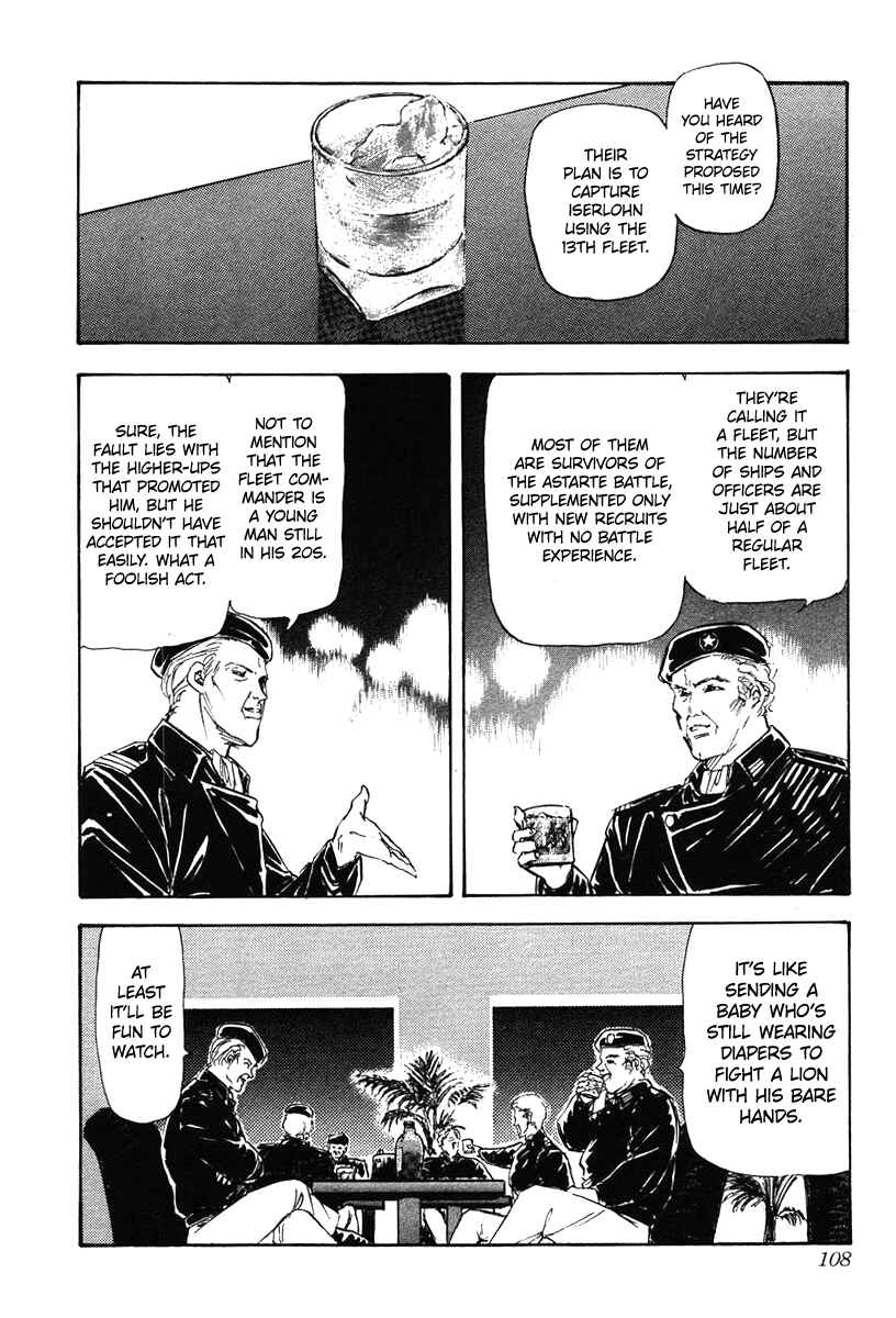 Page 2 Chapter 15 Legend of the Galactic Heroes