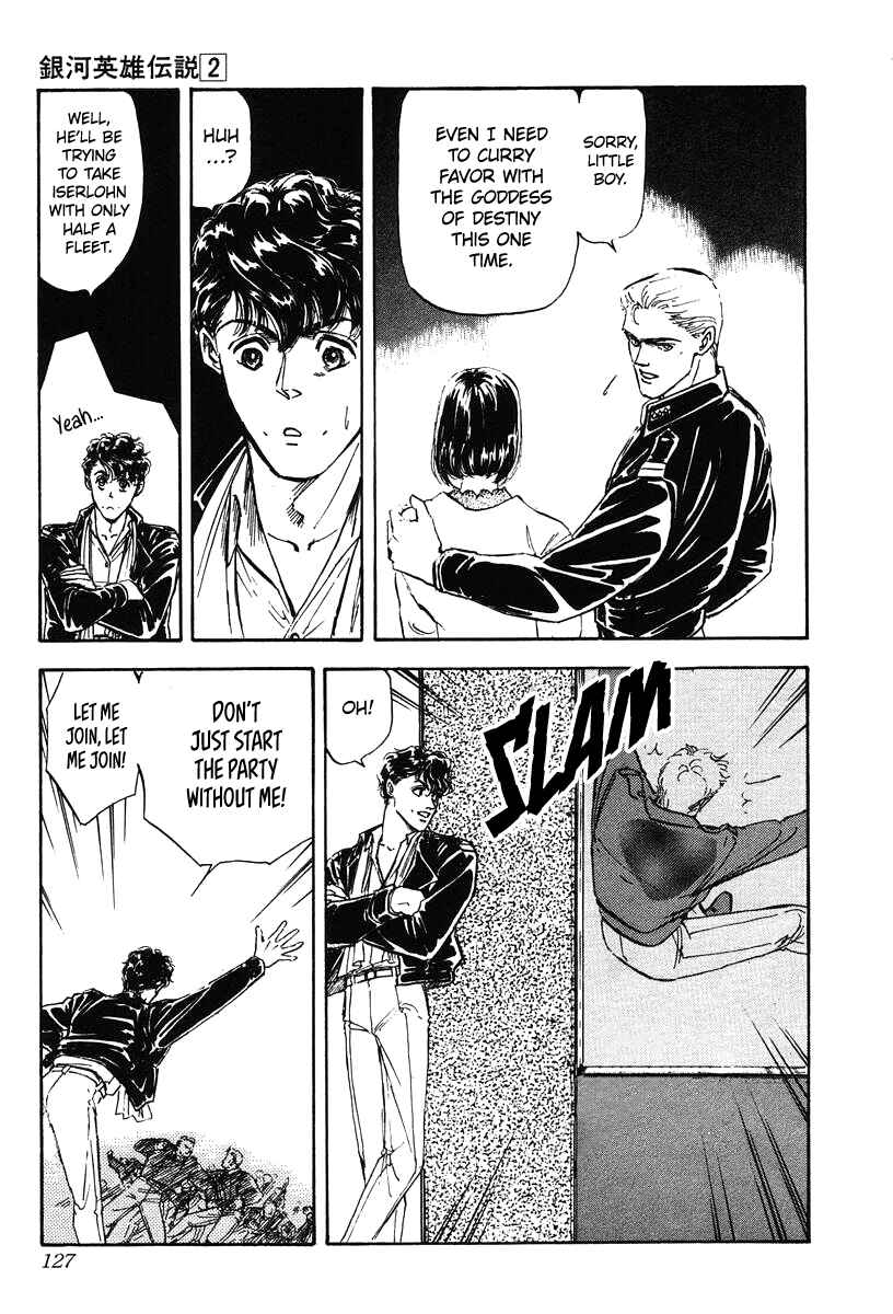 Page 21 Chapter 15 Legend of the Galactic Heroes