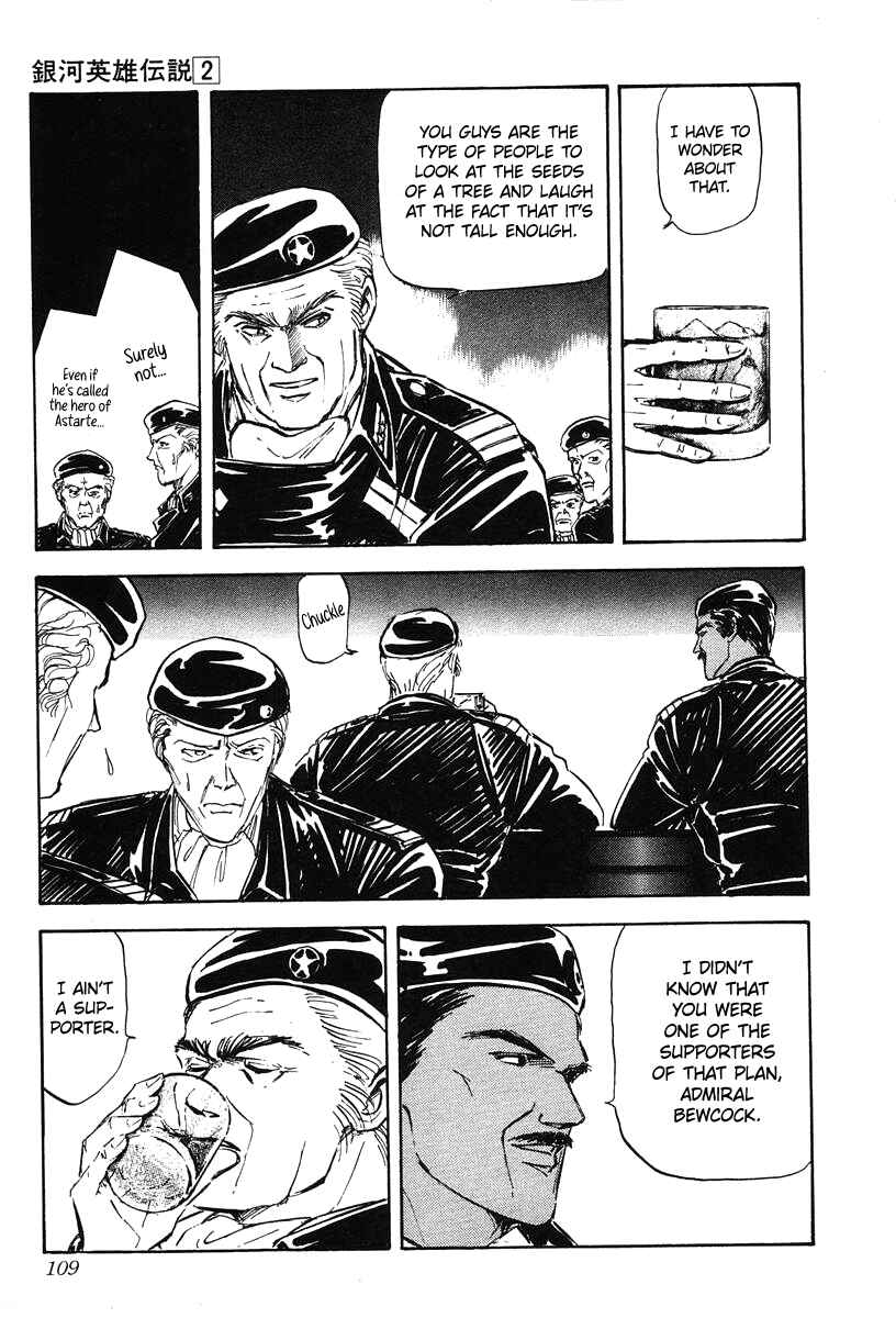 Page 3 Chapter 15 Legend of the Galactic Heroes