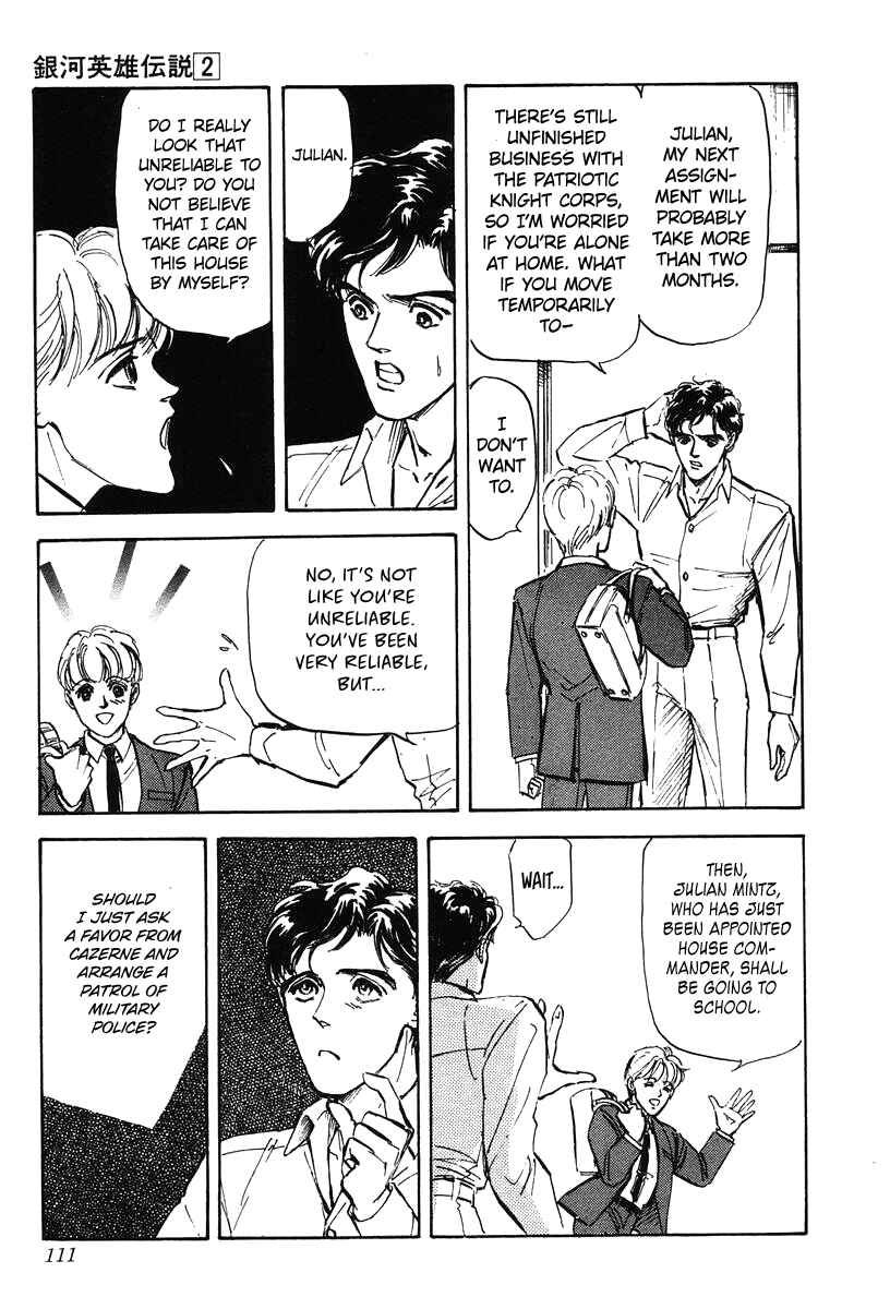 Page 5 Chapter 15 Legend of the Galactic Heroes
