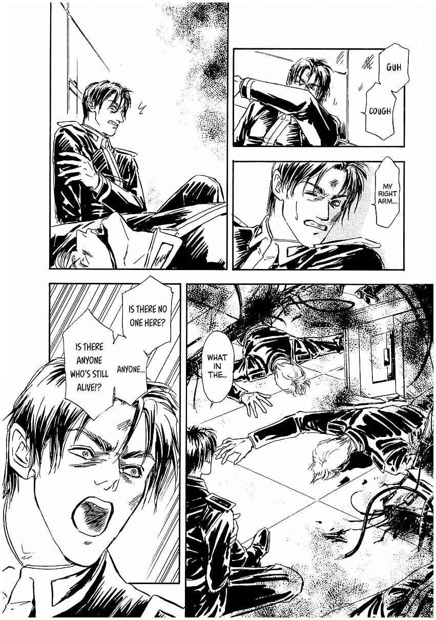 Page 1 Chapter 85 Legend of the Galactic Heroes