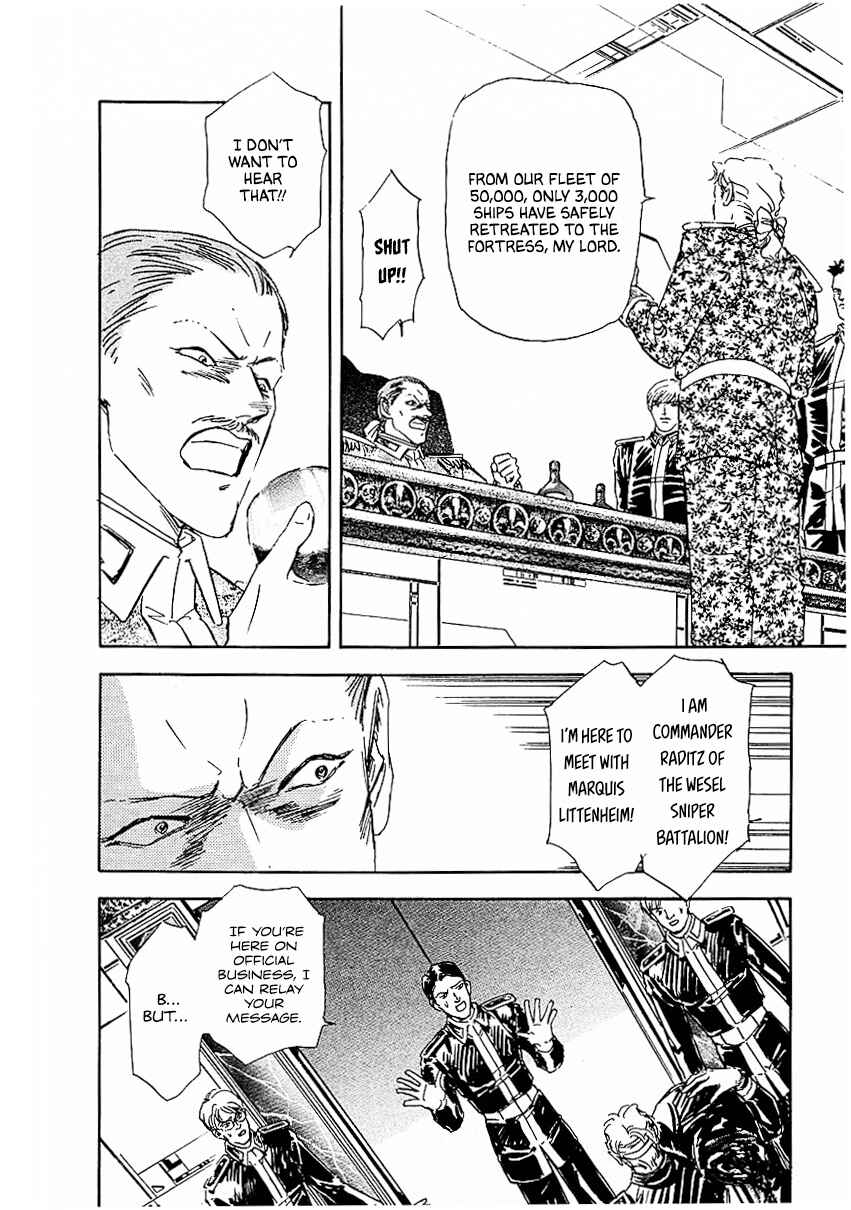 Page 11 Chapter 85 Legend of the Galactic Heroes