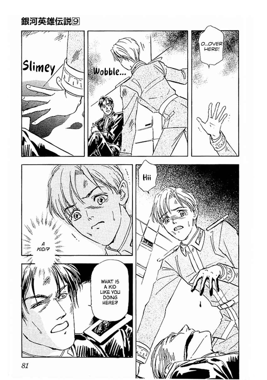 Page 2 Chapter 85 Legend of the Galactic Heroes
