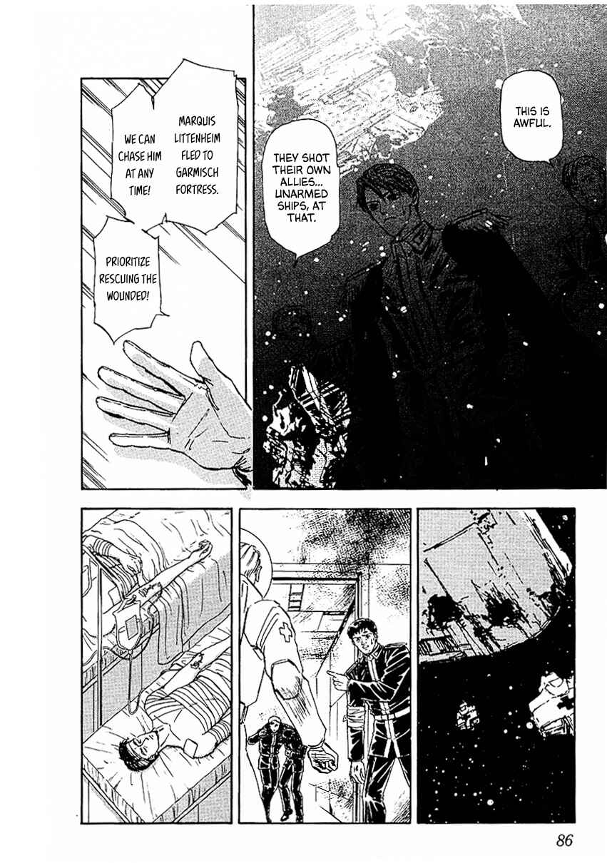 Page 7 Chapter 85 Legend of the Galactic Heroes
