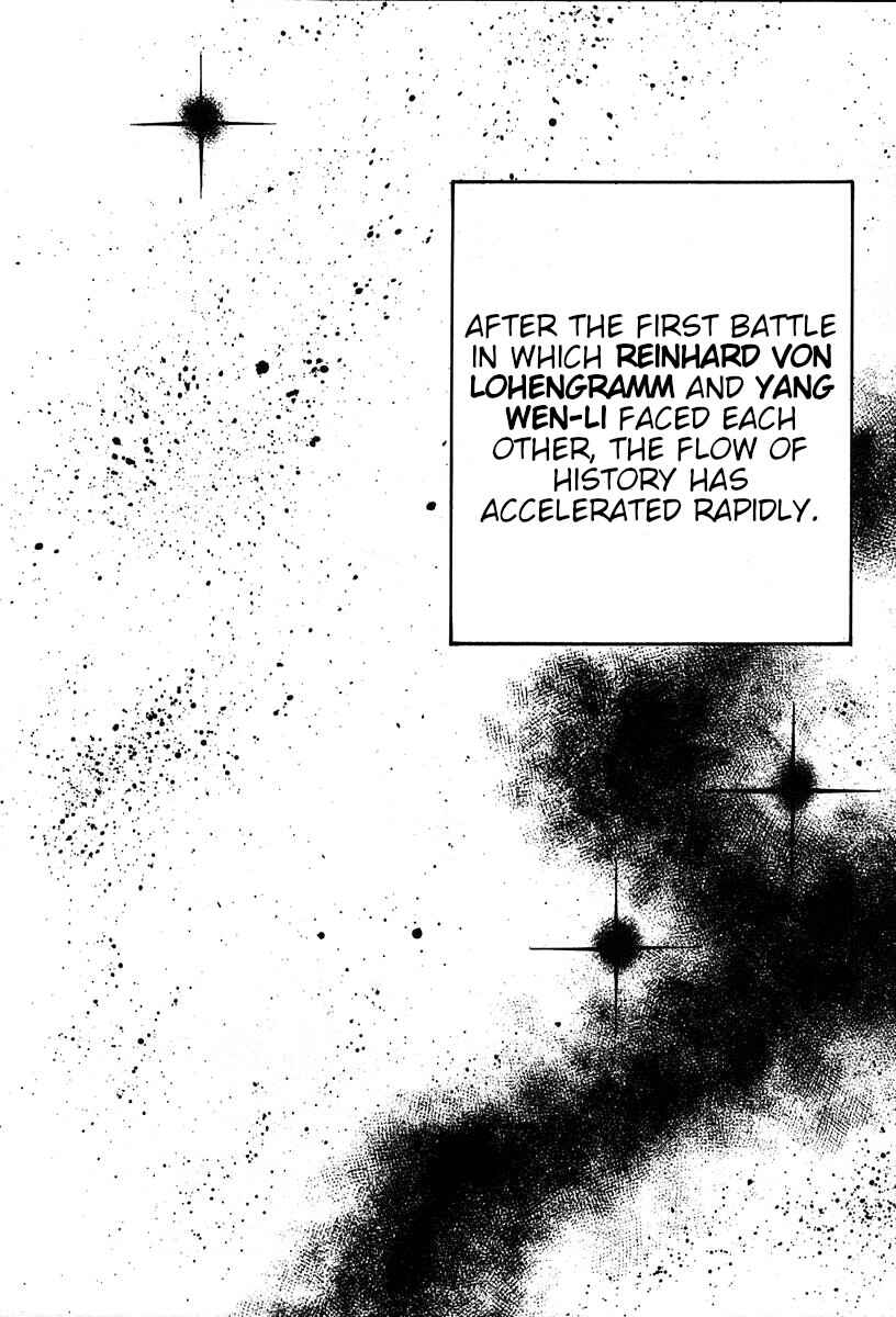 Page 15 Chapter 10 Legend of the Galactic Heroes