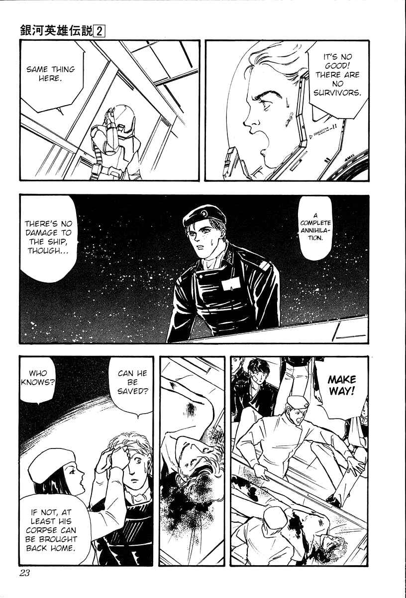 Page 18 Chapter 10 Legend of the Galactic Heroes