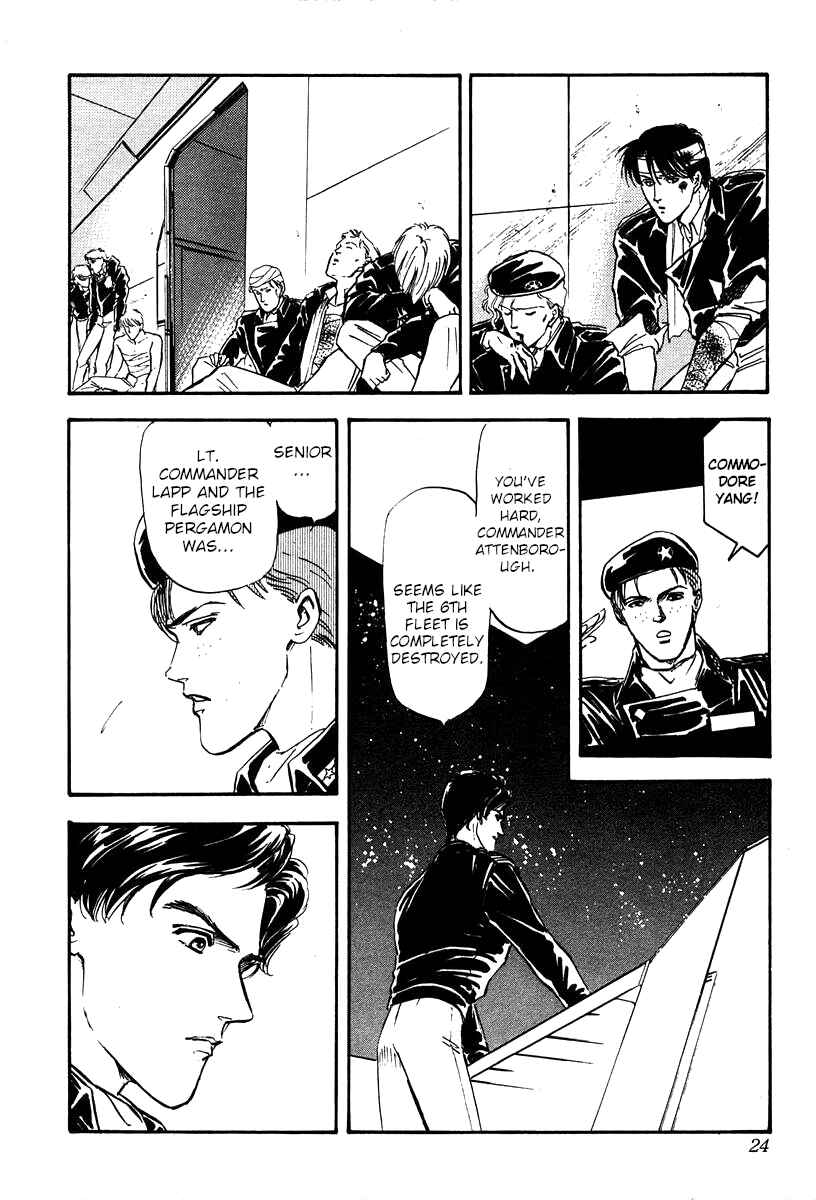 Page 19 Chapter 10 Legend of the Galactic Heroes