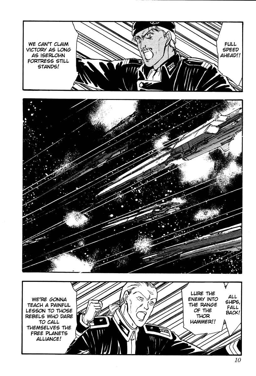 Page 5 Chapter 10 Legend of the Galactic Heroes
