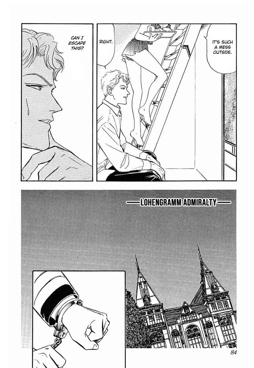 Page 1 Chapter 56 Legend of the Galactic Heroes