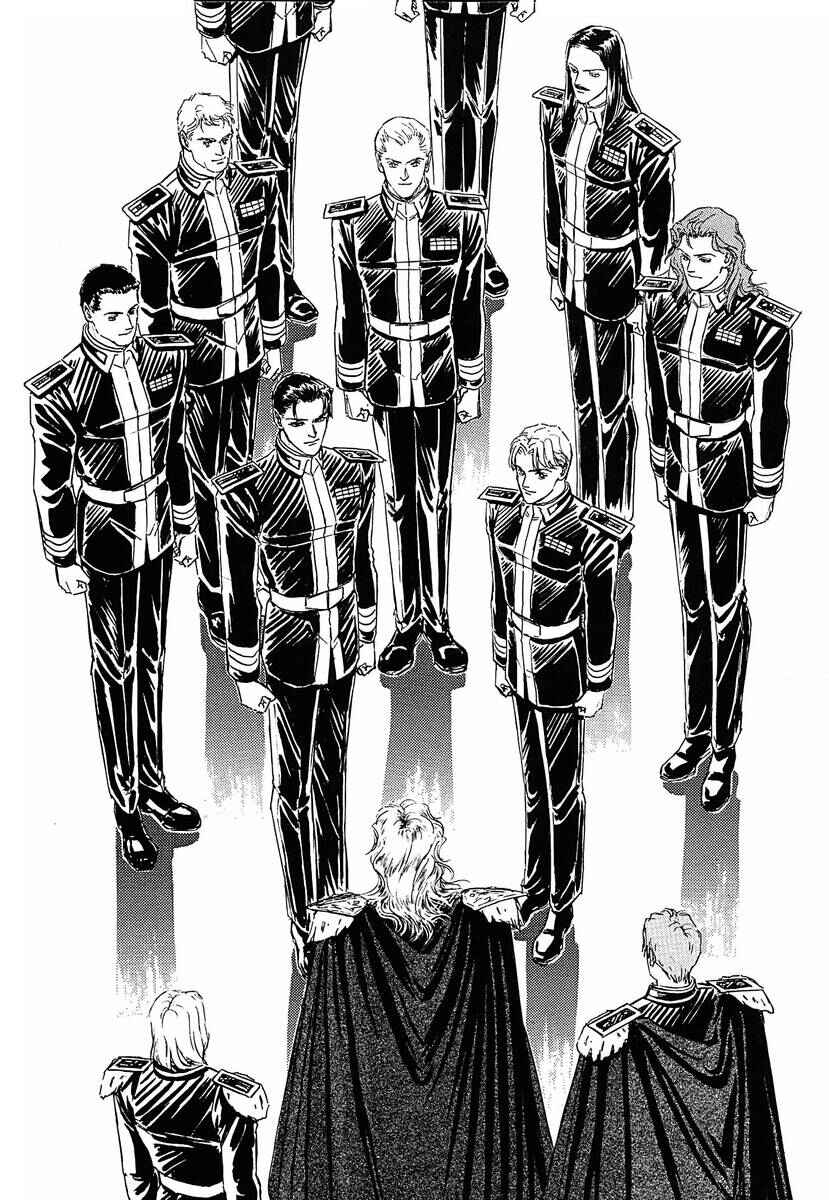 Page 13 Chapter 56 Legend of the Galactic Heroes