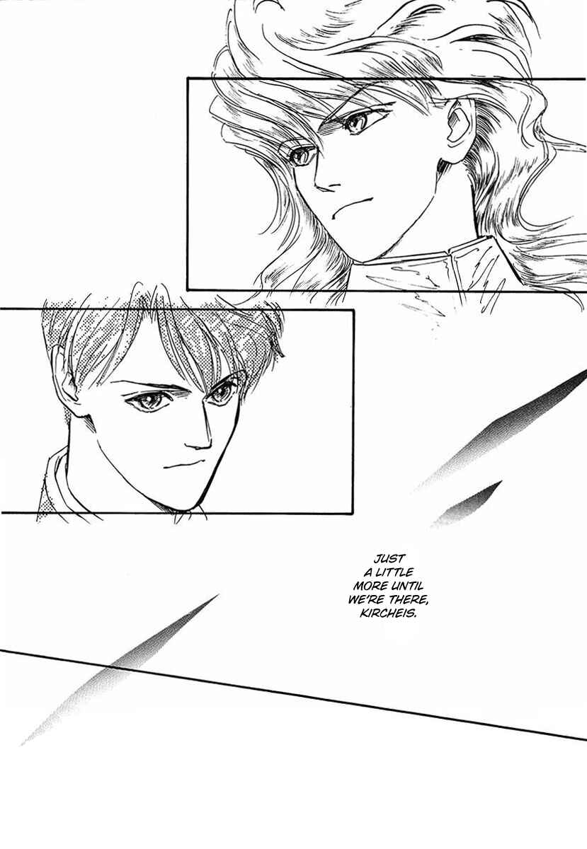 Page 14 Chapter 56 Legend of the Galactic Heroes