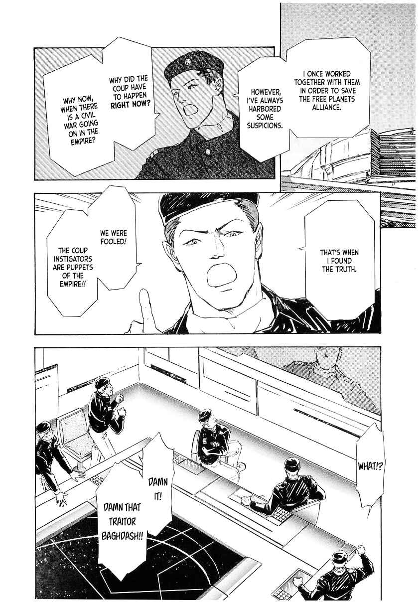 Page 10 Chapter 95 Legend of the Galactic Heroes