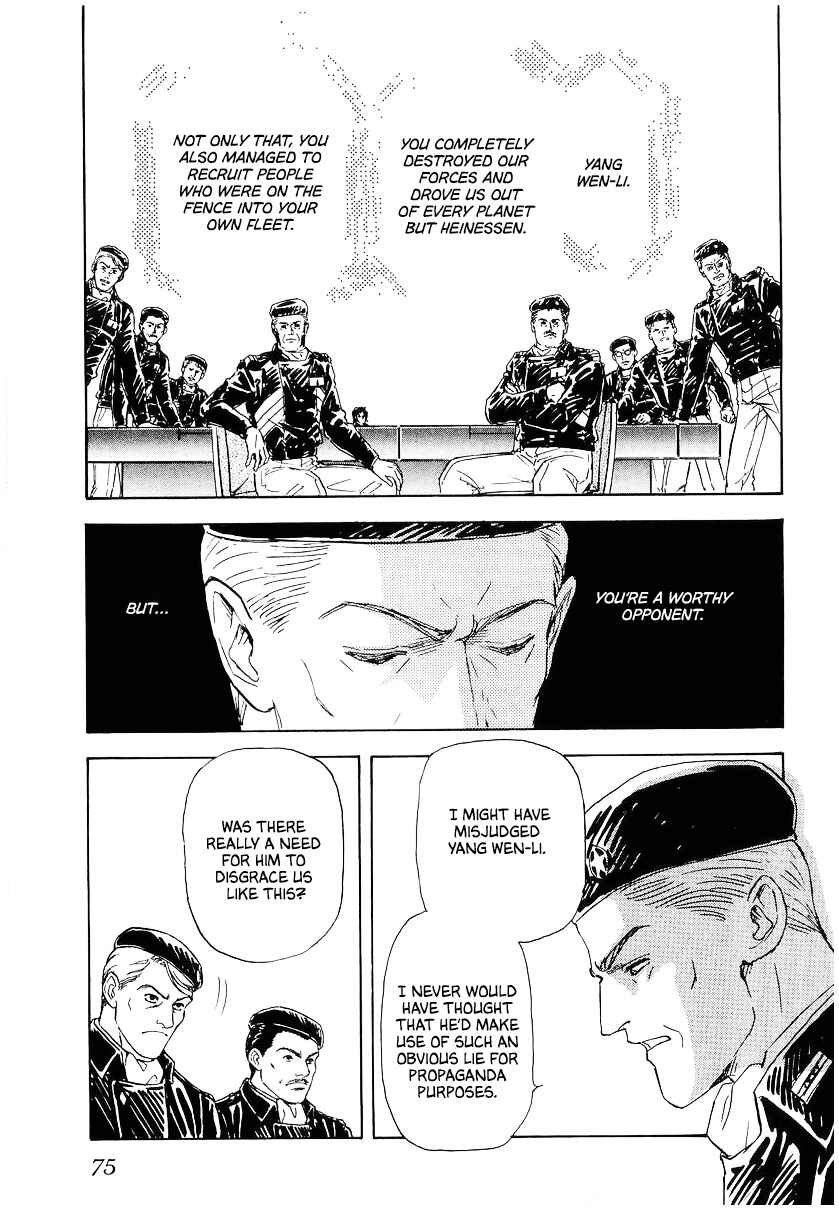 Page 11 Chapter 95 Legend of the Galactic Heroes