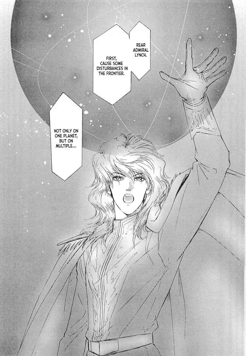 Page 16 Chapter 95 Legend of the Galactic Heroes