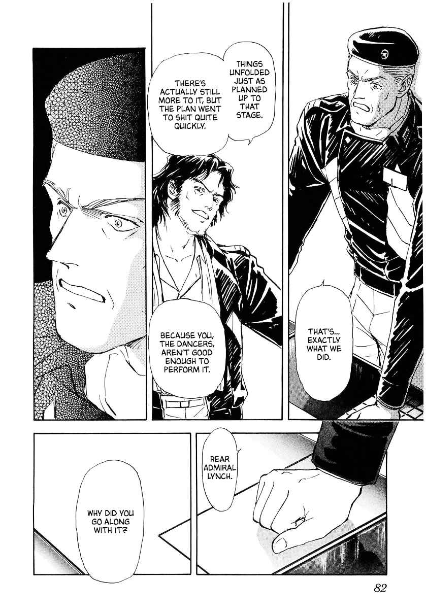 Page 18 Chapter 95 Legend of the Galactic Heroes