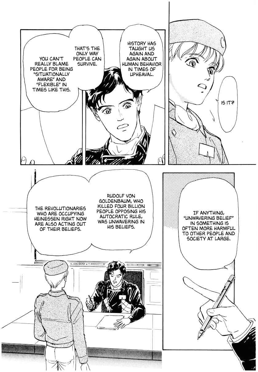 Page 2 Chapter 95 Legend of the Galactic Heroes