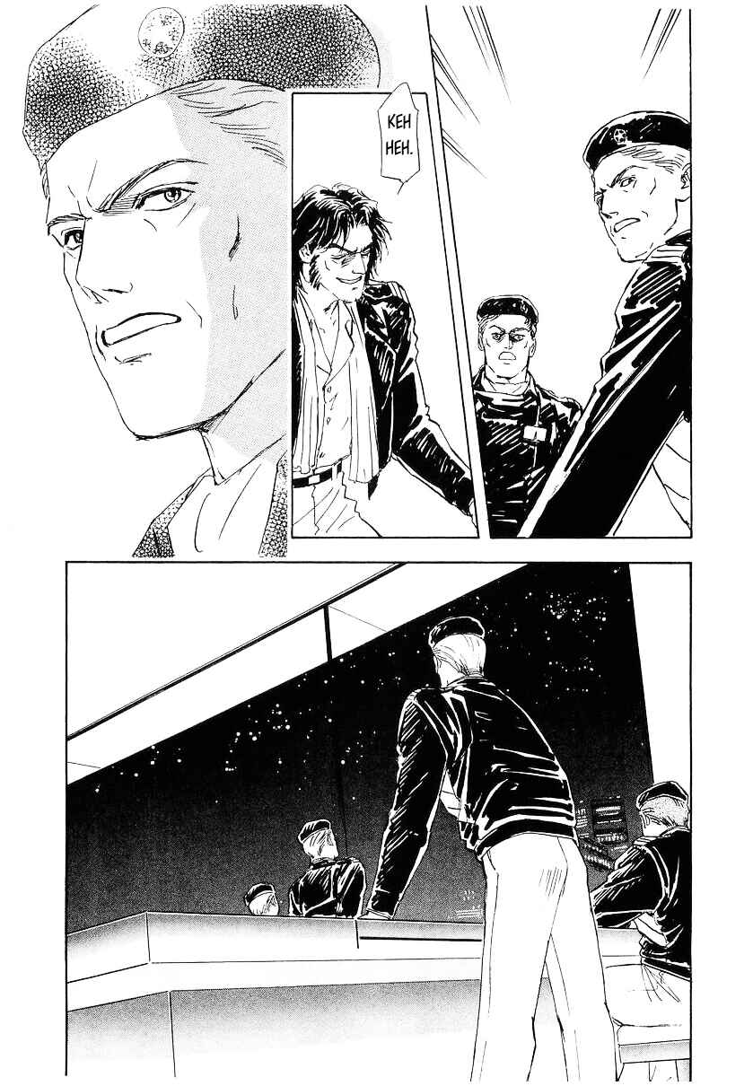 Page 21 Chapter 95 Legend of the Galactic Heroes