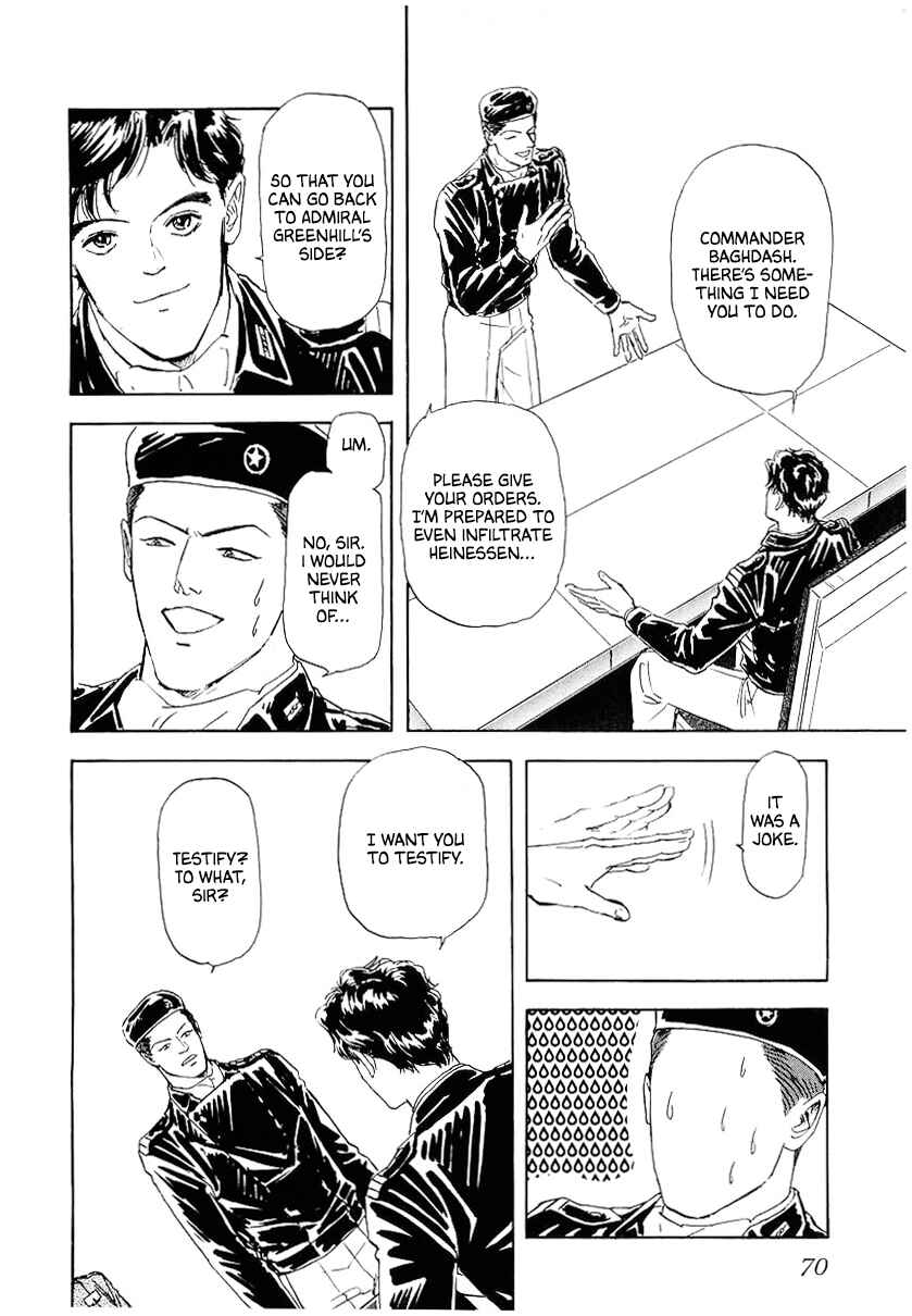 Page 6 Chapter 95 Legend of the Galactic Heroes
