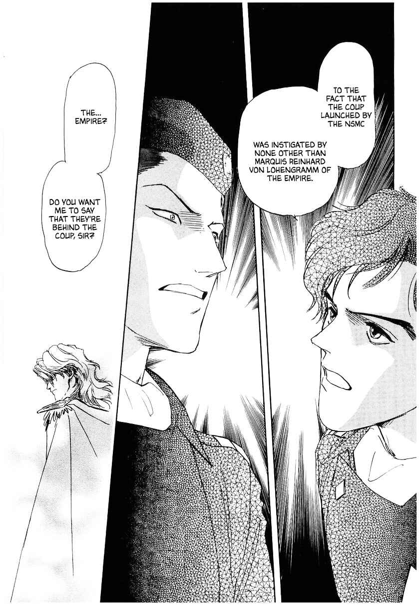 Page 7 Chapter 95 Legend of the Galactic Heroes