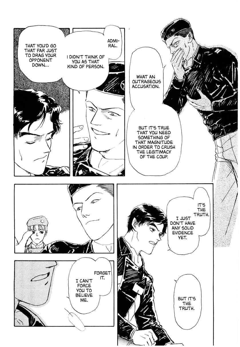 Page 8 Chapter 95 Legend of the Galactic Heroes