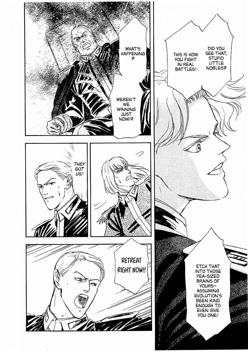 Page 12 Chapter 88 Legend of the Galactic Heroes